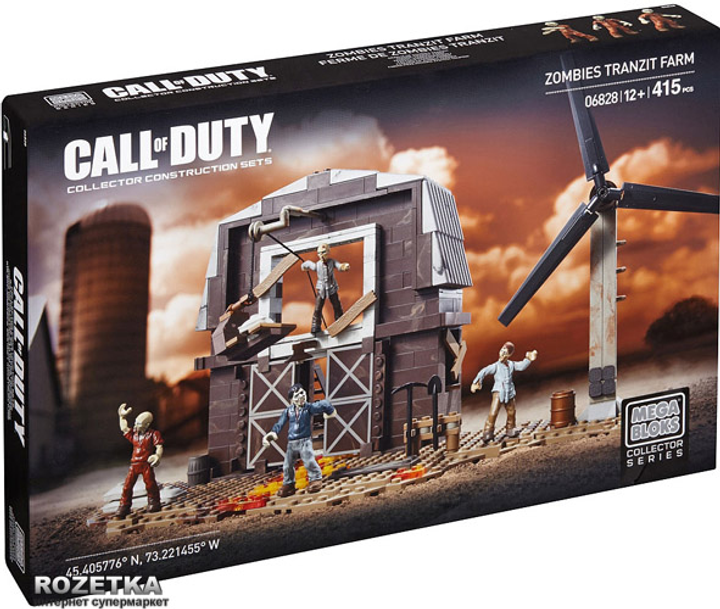 Mega bloks call of store duty zombies