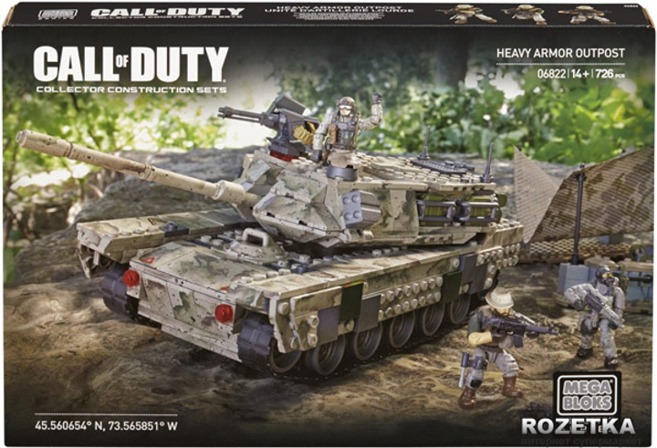 Call of duty mega outlet bloks