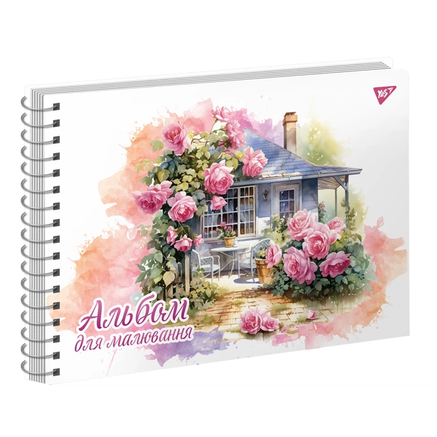 Альбом для малювання 20арк. на пружині YES 130565 Aquarelle /130565/ - Фото 1 Альбом для малювання 20арк. на пружині YES 130565 Aquarelle /130565/ - изображение 1