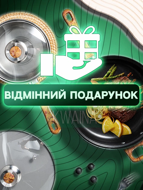 Набір посуду з нержавіючої сталі з кришками, 3 каструлі + 1 сотейник + 1сковорода + чайник, 11 предметів з антипригарним покриттям, дерев'яні ручки - Фото 8 Набір посуду з нержавіючої сталі з кришками, 3 каструлі + 1 сотейник + 1сковорода + чайник, 11 предметів з антипригарним покриттям, дерев'яні ручки - зображення 8