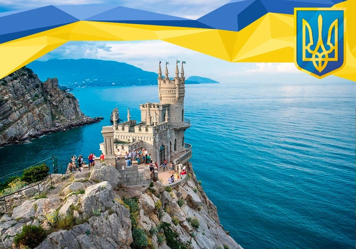 Календарь настенный квартальный на 2027 год на три пружины, Apriori , Города Украины, Ялта, Крым , Патриотический календарь , украинский сувенир , 29,7х61см , 3 вид - Фото 2 Календарь настенный квартальный на 2027 год на три пружины, Apriori , Города Украины, Ялта, Крым , Патриотический календарь , украинский сувенир , 29,7х61см , 3 вид - изображение 2