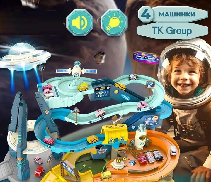Детский игровой развивающий автотрек TK Union Group с автоматическим подъемником машинками песней и сказкой УКРАИНСКАЯ ОЗВУЧКА - изображение 6