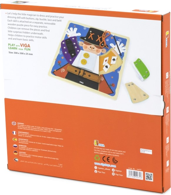 Бізіборд Viga Montessori Magik Пряжки Замки (6971608446726) - зображення 6