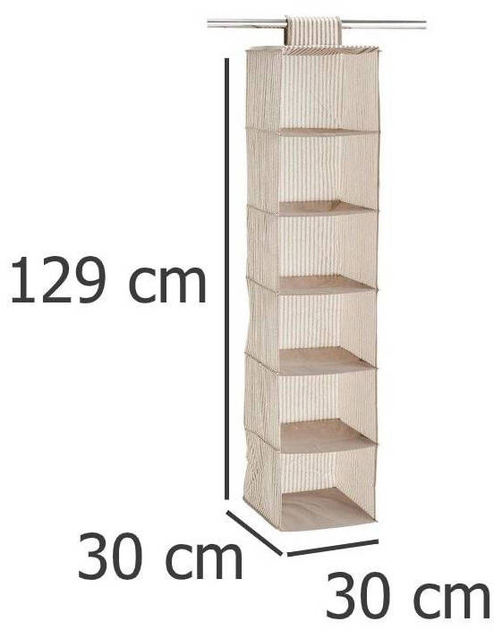 Органайзер для одежды Zeller Stripes с 6 перегородками 129 x 30 x 30 см Бежевый (4003368146508) - изображение 5