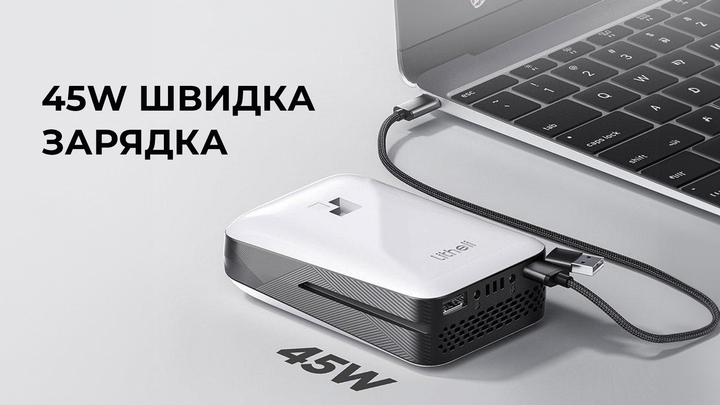 УМБ Litheli Power Bank 20000 mAh, 45 W, Fast Charge (U20BY03-0A000) - изображение 7