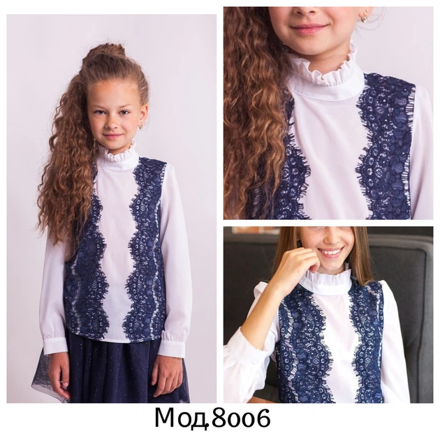 Блузка Свит блуз мод. 8006 р.134 (1014164230) - Фото 4 Блузка Свит блуз мод. 8006 р.134 (1014164230) - изображение 4
