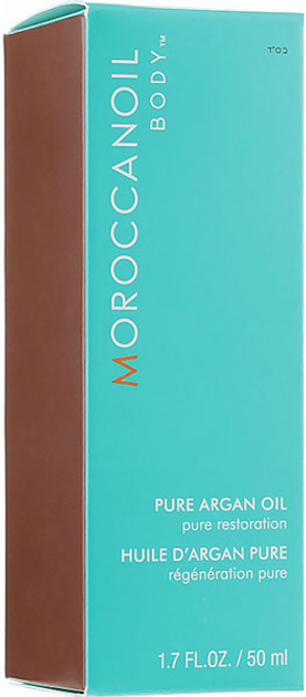 Olejek do twarzy  MoroccanOil Czysty arganowy 50 ml (7290014344396) - obraz 2