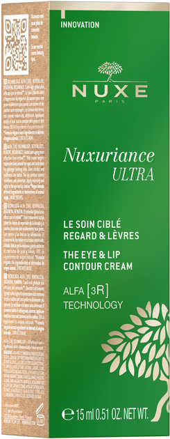 Krem do skóry wokół oczu i ust Nuxe Nuxuriance Ultra 15 ml (3264680034510) - obraz 2