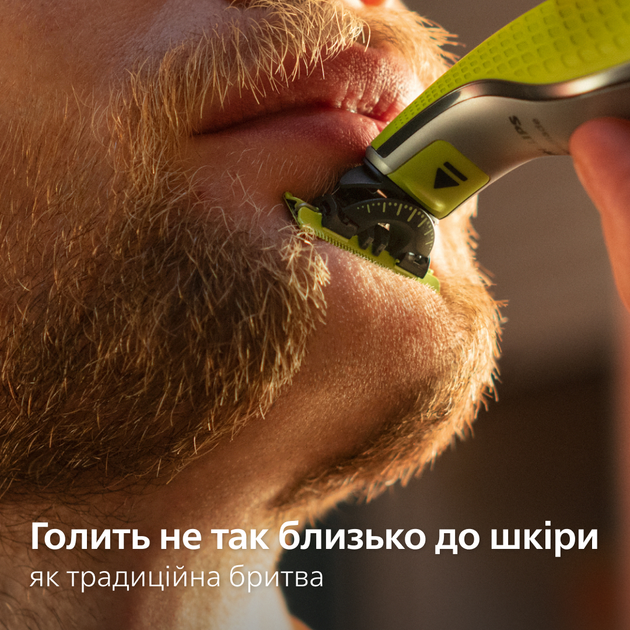 Електростанок Philips OneBlade 360 QP2734/23 (8720689030557) - зображення 3