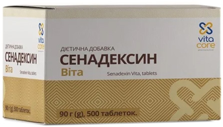 Дієтична добавка VitaCore Сенадексин Віта 500 таблеток (8904012118178) - зображення 1