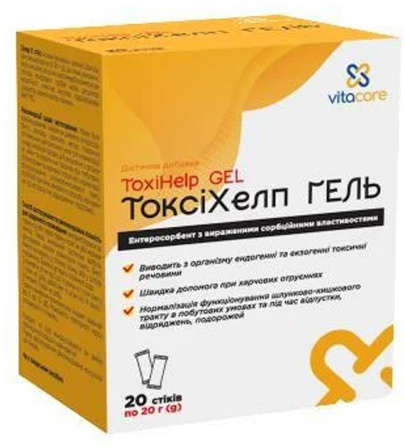 Гель VitaCore ToxiHelp 20 г х 20 стіків (4820212850387) - зображення 1