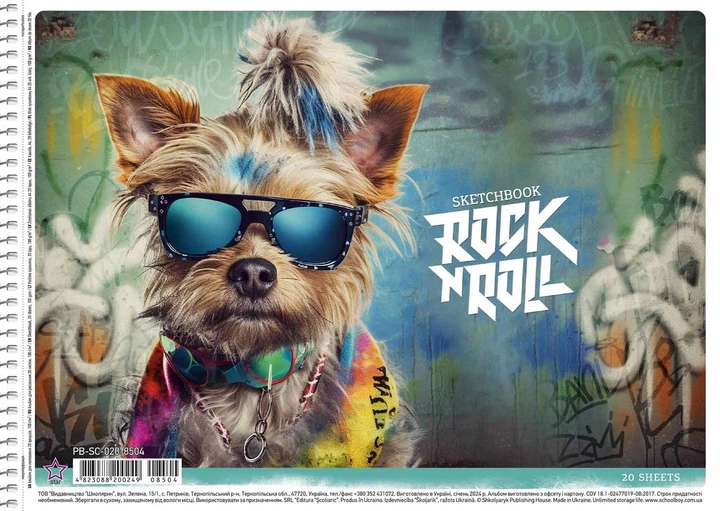 Набір альбомів для малювання 3 шт. RocknRoll. Альбом Школярик 20 арк. А4 PB-SC-020-8504 4823088200249 - Фото 4 Набір альбомів для малювання 3 шт. RocknRoll. Альбом Школярик 20 арк. А4 PB-SC-020-8504 4823088200249 - изображение 4