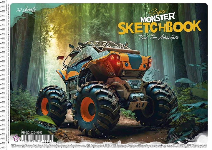 Набір альбомів для малювання 3 шт. Super monster. Альбом Школярик 20 арк. А4 PB-SC-020-8505 4823088200249 - Фото 2 Набір альбомів для малювання 3 шт. Super monster. Альбом Школярик 20 арк. А4 PB-SC-020-8505 4823088200249 - изображение 2