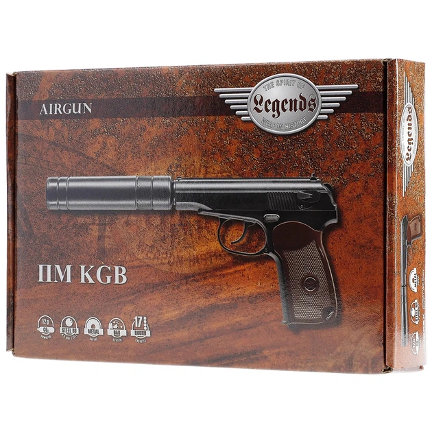 Пістолет пневматичний Umarex Legends PM KGB 4,5 мм 5.8145 - зображення 8