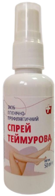 Спрей для ніг Теймурова від запаху та поту 50 мл (4820072679388) - зображення 1