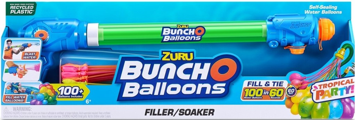 Водний бластер насос з повітряними кульками Zuru Bunch O Balloons (0193052043443) - зображення 1