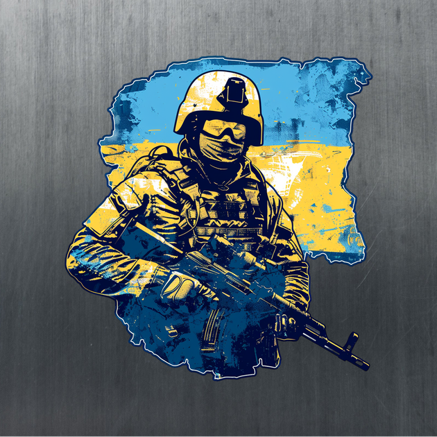 Наклейка на автомобіль: Український солдат, 30*30 см - зображення 3