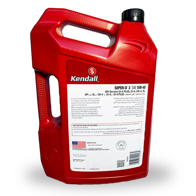 Моторное масло Kendall SUPER-D 3 DIESEL ENGINE OIL SAE 15W40 5л. (1082003) - изображение 2
