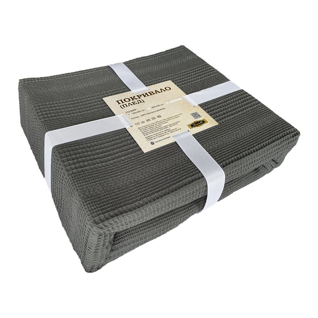Плед-покрывало вафельный Zastelli Dark Gray Waffle 160х220 см хлопок - изображение 2