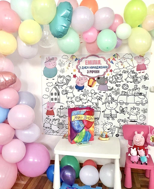 Мега раскраска именная фотозона банер на День рождения Свинка Пепа Pig Peppa 120 х150 см - Фото 4 Мега раскраска именная фотозона банер на День рождения Свинка Пепа Pig Peppa 120 х150 см - изображение 4
