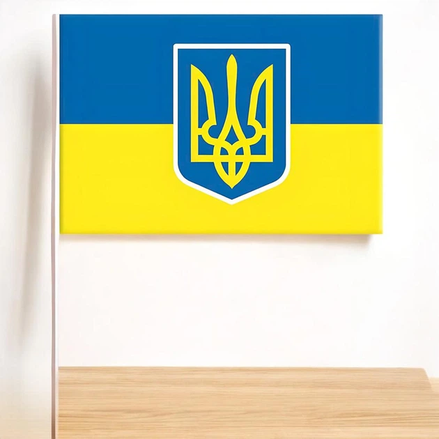 Флаг Украины с Гербом (20 шт в упаковке) 20x28 см, Сине-желтый - изображение 3