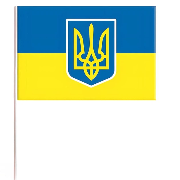 Флаг Украины с Гербом (20 шт в упаковке) 20x28 см, Сине-желтый - изображение 5