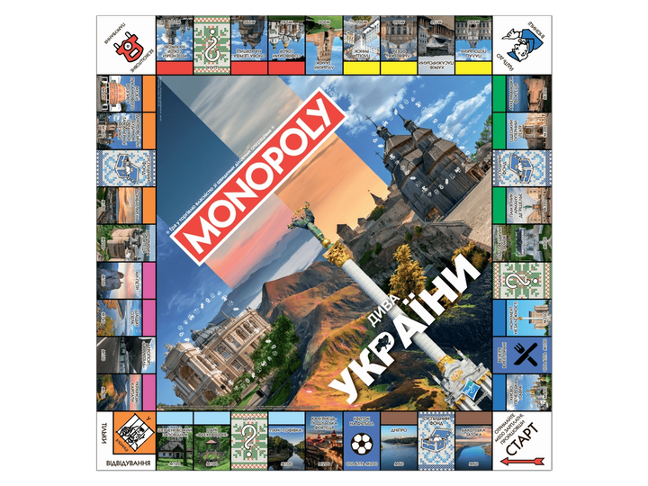 Настольная игра Монополія Дива України - изображение 5
