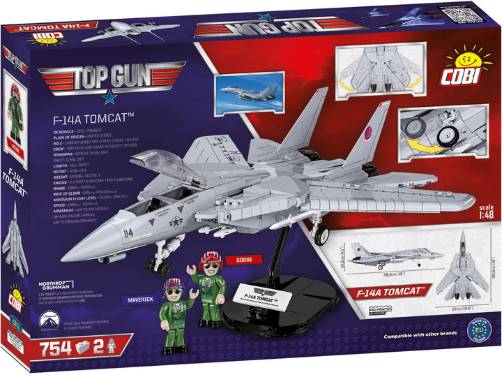 COBI F-14A TOMCAT  組み立てキット　ブロック　トップガン Конструктор Cobi Top Gun F-14A Tomcat 754 детали