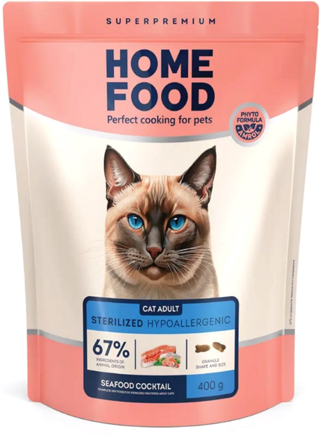Гипоаллергенный сухой корм для взрослых стерилизованных кошек Home Food ...