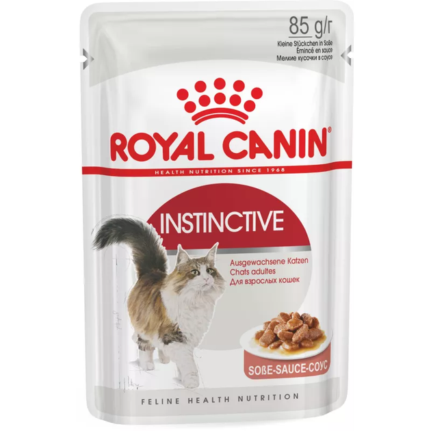 Royal Canin 3+1 Royal Canin Instinctive In Gravy Вага: 0,085 кг | Консервований корм у соусі для котів Паучі (0273574308937) (11757) - Фото 2 Royal Canin 3+1 Royal Canin Instinctive In Gravy Вага: 0,085 кг | Консервований корм у соусі для котів Паучі (0273574308937) (11757) - зображення 2
