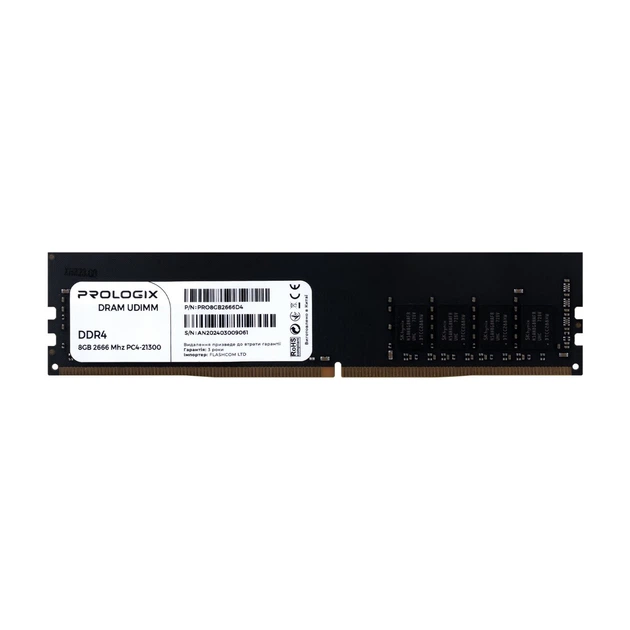 ОЗУ DDR4 8GB/2666 Prologix (PRO8GB2666D4) - Фото 1 ОЗУ DDR4 8GB/2666 Prologix (PRO8GB2666D4) - изображение 1