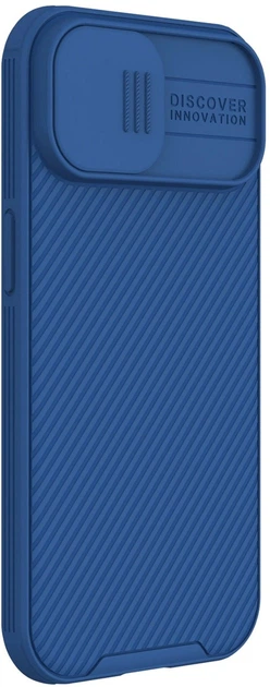 Панель Nillkin CamShield Pro Magnetic Case для Apple iPhone 15 Plus Blue (6902048266759) - зображення 3