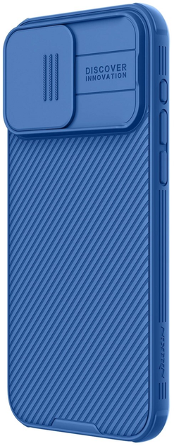 Панель Nillkin CamShield Pro Magnetic Case для Apple iPhone 15 Pro Blue (6902048266711) - зображення 3