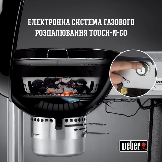Вугільний гриль Weber Performer Deluxe GBS (15501004) - Фото 4 Вугільний гриль Weber Performer Deluxe GBS (15501004) - зображення 4