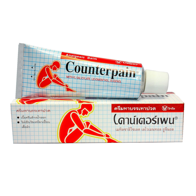 Знеболюючий бальзам Counterpain (мазь Контерпейн) 120 мл Analgesic Balm (8995201800233) - зображення 1