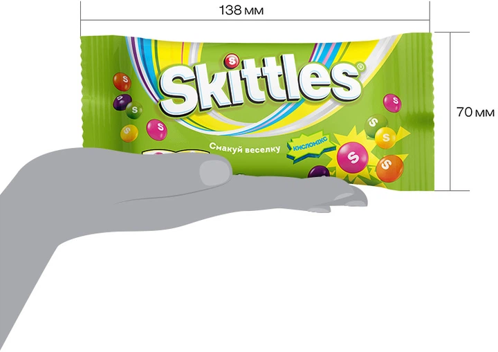 Упаковка драже Skittles Кисло микс 38 г x 14 шт (4009900456647) - Фото 6 Упаковка драже Skittles Кисло микс 38 г x 14 шт (4009900456647) - изображение 6
