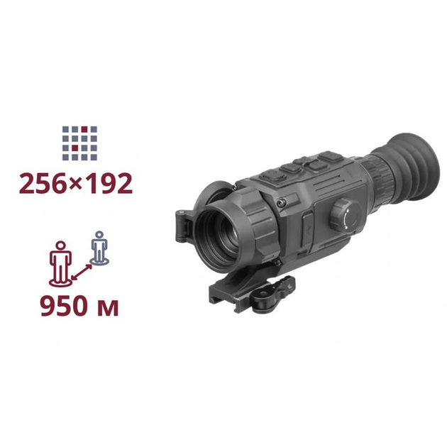 ТЕПЛОВИЗИОННЫЙ ПРИЦЕЛ AGM Rattler V219-256 (AGMRattler V219-256) - изображение 1