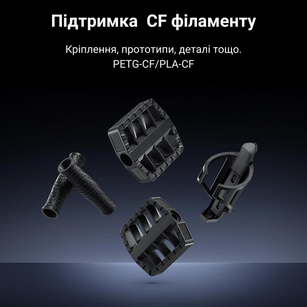 Високошвидкісний 3D-принтер Creality K1C - Фото 4 Високошвидкісний 3D-принтер Creality K1C - зображення 4