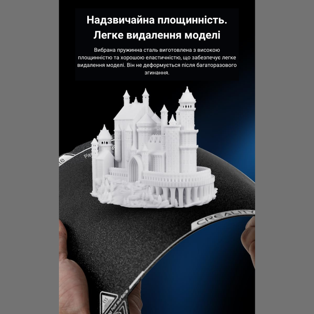 Оригинальная магнитная накладка Creality K1C PEI 235*235 мм. Без магнита - изображение 7