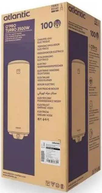 Бойлер ATLANTIC O\'PRO Turbo VM 100 D400S-2-B - зображення 6