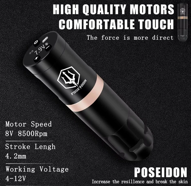 Машинка для тату беспроводная Poseidon Flash HM124, аккумулятор