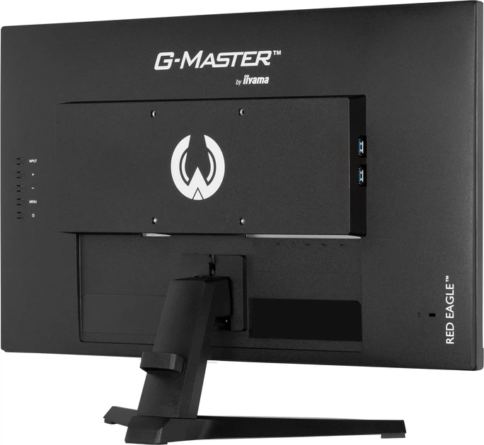 Монітор 23.8" iiyama G-Master G2470HSU-B6 - зображення 9