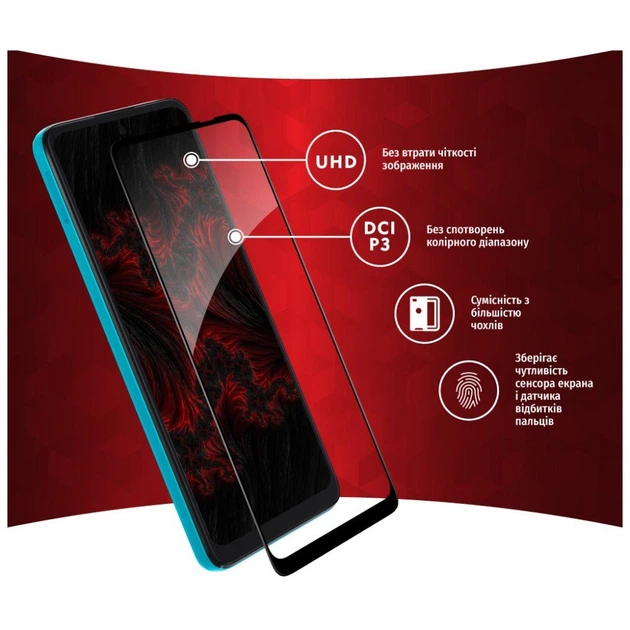 Скло захисне Intaleo Full Glue MOTO G22 (1283126542183)[16129] - зображення 3