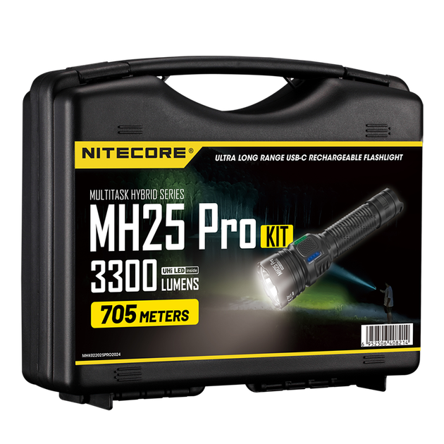 Набір для нічного полювання Nitecore MH25 PRO HUNTING KIT в подарунковому кейсі - зображення 1