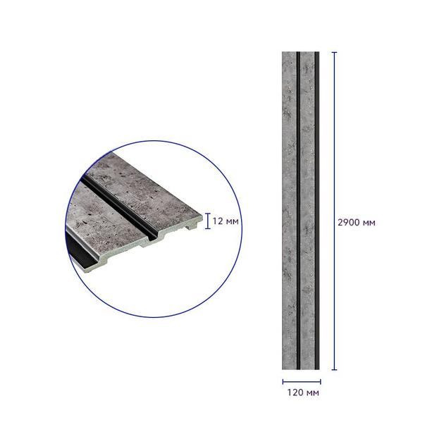 Декоративная PS рейка (пластиковая вагонка) 3Д настенная панель "IndustrialSteel" 2900*120*12 мм для стен и декора Серый - изображение 6