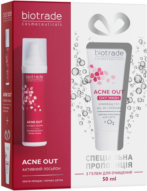 Набор Biotrade Acne Out для жирной и проблемной кожи Активный антибактериальный лосьон 60 мл + Нежный кислородный гель 50 мл (3800221842437) - Фото 1 Набор Biotrade Acne Out для жирной и проблемной кожи Активный антибактериальный лосьон 60 мл + Нежный кислородный гель 50 мл (3800221842437) - изображение 1