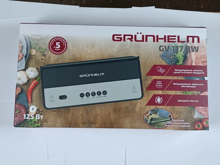Побутовий вакууматор GV 117 BW Grunhelm - изображение 6