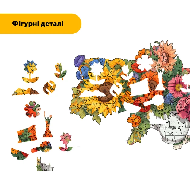 Пазл дерев'яний Україна Квітуча, А4, Дерев'яна коробка 100 елементів - Фото 3 Пазл дерев'яний Україна Квітуча, А4, Дерев'яна коробка 100 елементів - зображення 3