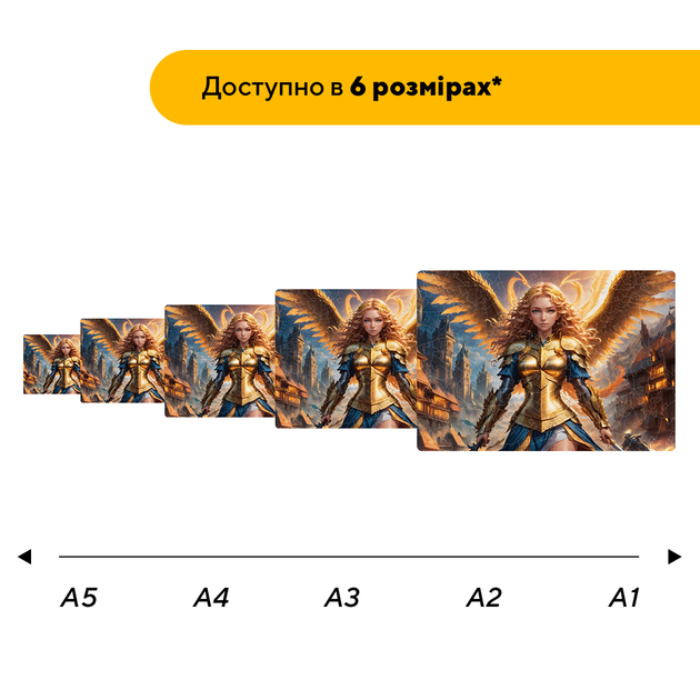 Пазл дерев'яний Аніме Феєричні Крила, А5, Дерев'яна коробка 35 елементів - изображение 2