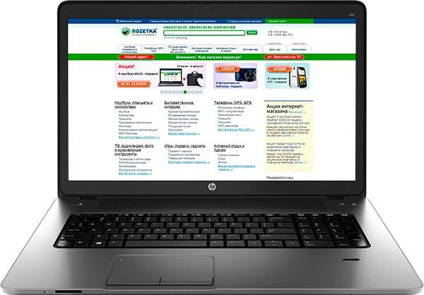 Ноутбук HP ProBook 470 G1 (F7Y27ES) - изображение 1